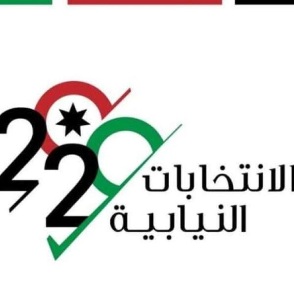 الاقتراع يحقق مصالح الوطن والمواطن من خلال انتخاب المناسبين
