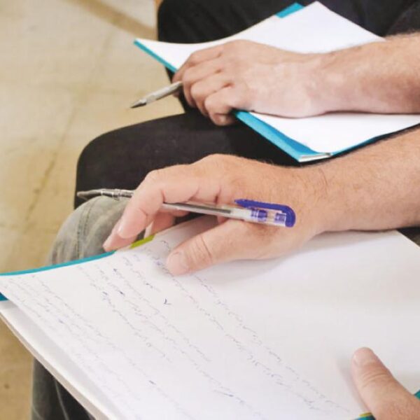 ماذا تقول الأحزاب عن دعم الشباب؟